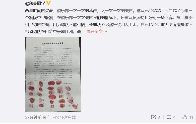 西媒：若姆巴佩不与巴黎续约，后者考虑用哈维-西蒙斯替代据西班牙Relevo报道，巴黎圣日耳曼俱乐部正在为姆巴佩留队和离队做两手准备，其中他们将哈维-西蒙斯视为姆巴佩的替代者人选。